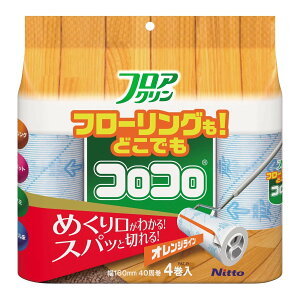 yEB^[Z[zjgY RR XyAe[v tAN XJbg 40×4