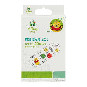 yEB^[Z[zXP[^[ ~}΂񂻂 POOH(xr[) STCY 20