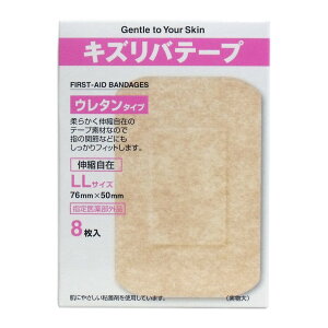 iH LYoe[v E^^Cv Jnp LLTCY 8