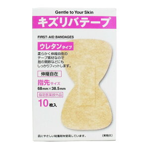 iH LYoe[v E^^Cv Jnp wTCY 10