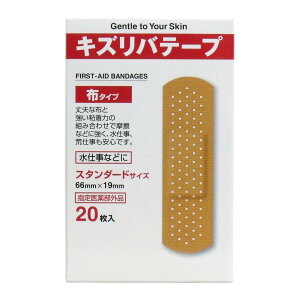 iH LYoe[v z^Cv Jnp X^_[hTCY 20