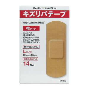 iH LYoe[v z^Cv Jnp LTCY 14