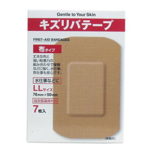 iH LYoe[v z^Cv Jnp LLTCY 7