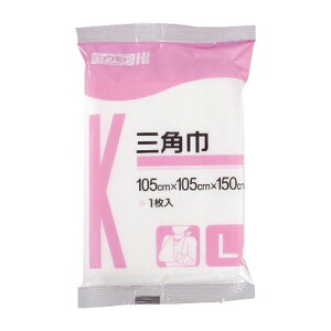 {Y Jg Op LTCY 105cm×105cm×150cm