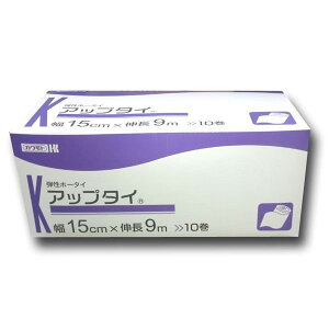 yz{Y Jg Abv^C 15×L9m 10/ e