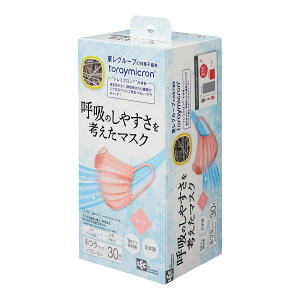 レック 呼吸のしやすさを考えた マスク ふつうサイズ 30枚入 ピンク