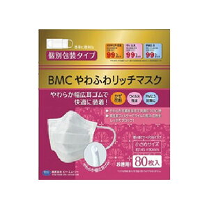 yE܂Ƃߔ×8ZbgzBMC ӂ탊b`}XN  80 ʕ