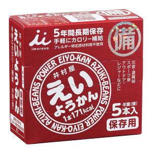 yE܂Ƃߔ×6Zbgz䑺 悤 60g×5{