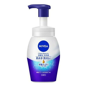 y؂Szԉ NIVEA jxA NAr[eB[ _ A 玉 { 150ml 痿