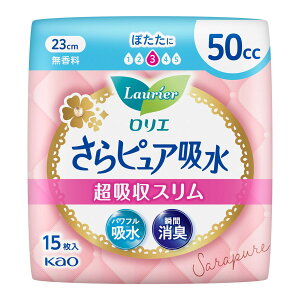 yE܂Ƃߔ×8Zbgzԉ G sAz zX 50cc 15 zCi[