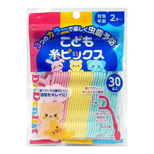 NGCg hN^[fXg ǂ sbNX 30{