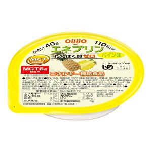 yE܂Ƃߔ×18ZbgzICI Glv pC 40g