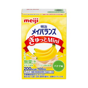 yE܂Ƃߔ×8Zbgz CoX Mini oii 100ml