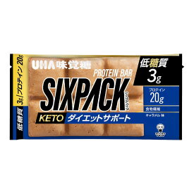 【×10本セットメール便送料込】UHA味覚糖 SIXPACK シックスパック KETO ダイエットサポートプロテインバー キャラメル味 ケトジェニック