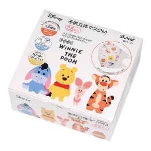 yE܂Ƃߔ×6ZbgzXP[^[ MSKS25 q ̃}XN M 25 ܂̃v[ 摜̓C[Wł