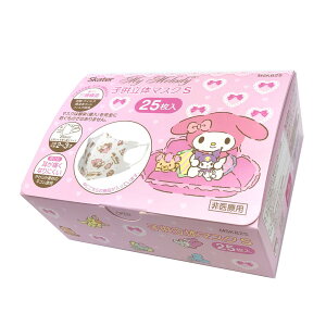 yE܂Ƃߔ×8ZbgzXP[^[ MSKB25N q ̃}XN S 25 }CfB 摜̓C[Wł