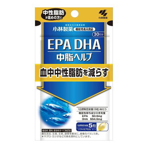 【送料込・まとめ買い×6個セット】小林製薬 EPA DHA 30日分 150粒入 機能性表示食品