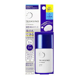 【送料込・まとめ買い×4個セット】第一三共ヘルスケア トランシーノ TRANSINO 薬用 UVプロテクター 30ml 医薬部外品 SPF50+ PA++++