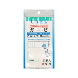 yE܂Ƃߔ×6Zbgz\ t@~[PA K[[ 1m