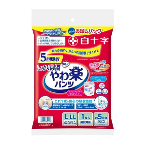 \ To Dpc K[h pc^Cv L-LL 5z 1 jp ÔTΏۏi lpނ