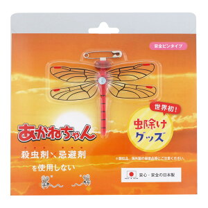 yE܂Ƃߔ×8ZbgzANg ObY ˂ Sst^Cv