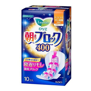yE܂Ƃߔ×6Zbgzԉ Kao G ܂ŃubN 400 ɑp H 40cm  pivL 10R