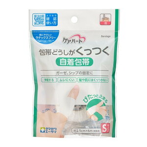 ʐq PAn[g тǂ  w STCY 2.5cm×6m