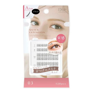 fB[EAbv D-UP NCbNGNXeV Atype 03 ubN 120s[X