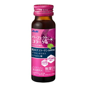 yz ATq p[tFNgAX^R[Q hN 50ml mJtFC }XJbg 1