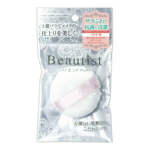 yE܂Ƃߔ×8ZbgzΌX BT-280P r[eBXg pE_[p M pt