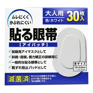 yNAXZ[zm \ lp zCg 30 ACpb`