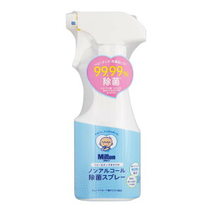 yNAXZ[zǗѐ ~g xr[&LbY܂ mAR[ ۃXv[ 250ml