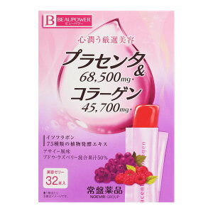 yE܂Ƃߔ×6ZbgzՖiH r[p[ vZ^&R[Q ATC[ 32{