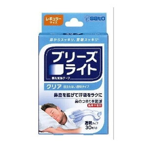 yE܂Ƃߔ×4Zbgz u[YCg NA  M[ 30