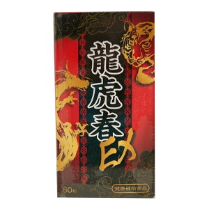 �y�������z�򉤐��� ���ՏtEX 60��