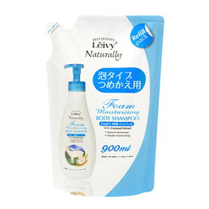 ANVX CB[ tH[ {fBVv[ GM S[g~N A^Cv ߂p 900mL