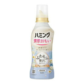 【サマーセール】花王 ハミング フローラルブーケの香り 柔軟剤 本体 530ml