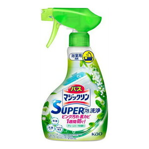 yNAXZ[zԉ oX}WbN SUPERA O[n[u̍ { 350mL