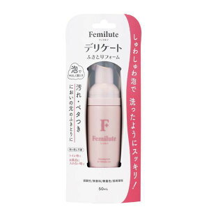 yz ʐq tF~e fP[g ӂƂtH[ 50mL A 1