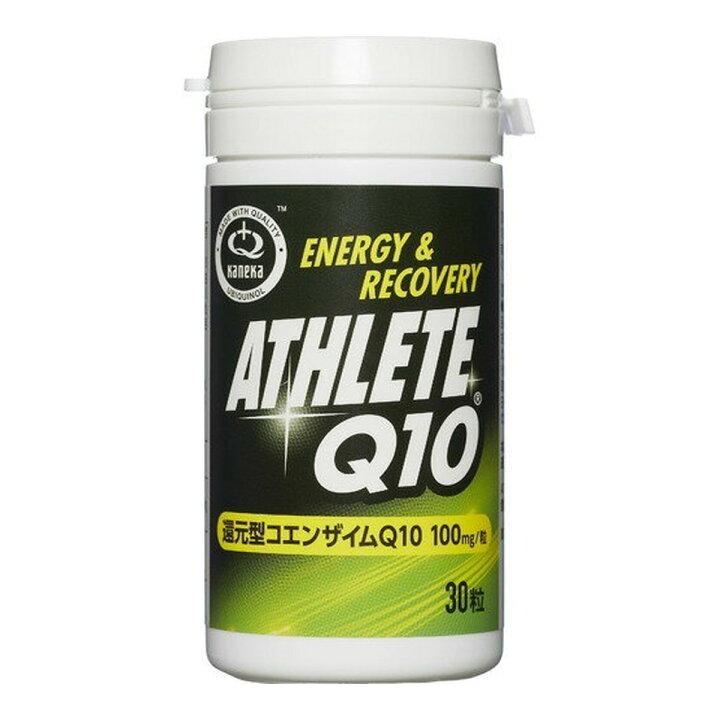 楽天市場】【×4個セット送料込】至誠堂製薬 ATHLETE Q10 アスリートQ10 
