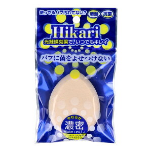 yE܂Ƃߔ×8ZbgzΌX HS-3801 G}pt ܂` pE_[t@f[Vp