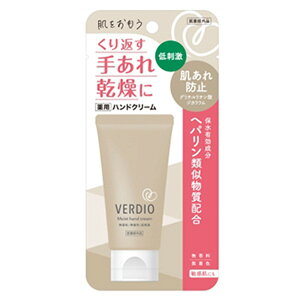 yE܂Ƃߔ×4Zbgzߍ]Z xfBI p nhN[ 50g