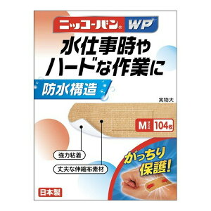 yE܂Ƃߔ×6ZbgzAi jbR[oWP No.506 MTCY 104