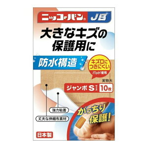 yEB^[Z[zAi jbR[oJB No.515 W{ STCY 10