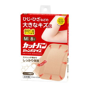 SiH Jbgo W{TCY MTCY 8