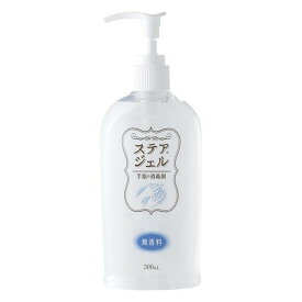 【スプリングセール】川本産業 ステアジェルII 300mL 指定医薬部外品