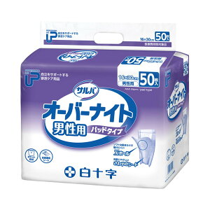 \ To I[o[iCg jp 50ÔTΏۏi