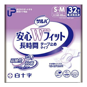 \ To SWtBbg S-M jp 32ÔTΏۏi