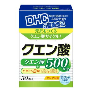 DHC NG_ 30{