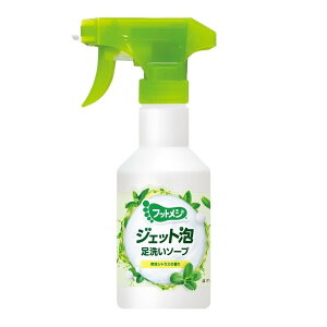 yE܂Ƃߔ×2ZbgzOtBR tbgW WFbgA 􂢃\[v VgX 250mL